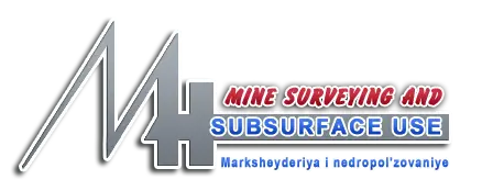 Mine Surveying and Subsurface Use