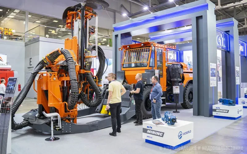 MiningWorld Russia 2025