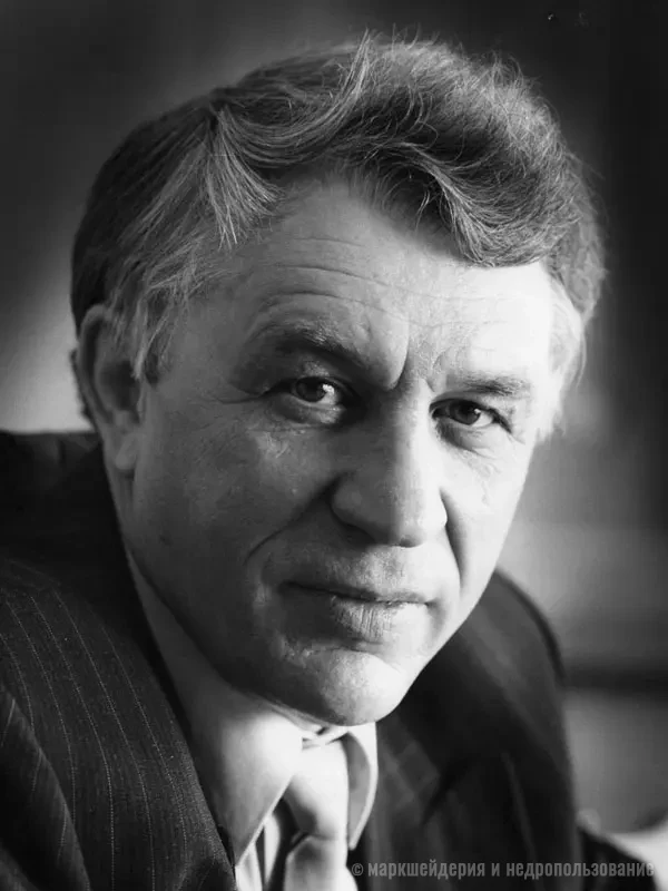 А.В. Гальянов