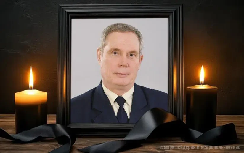 Гордеев Виктор Александрович