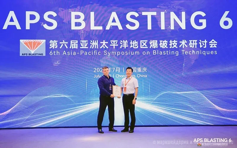 Эвобласт на APS Blasting