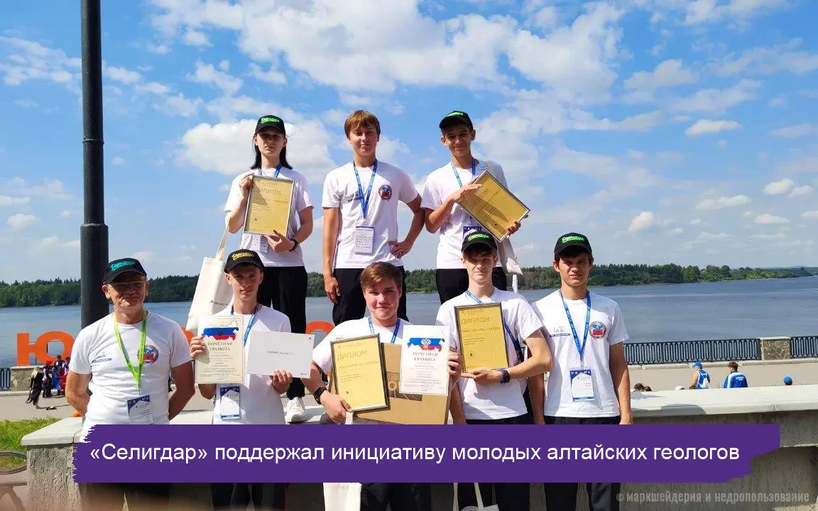 Алтайские сороки