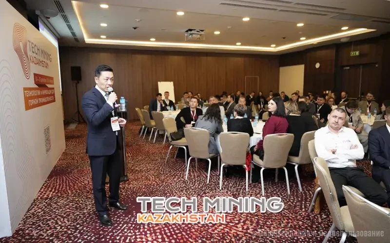 Tech Mining Казахстан 2025