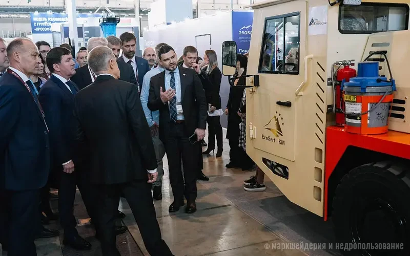 Рудник. Урал 2025
