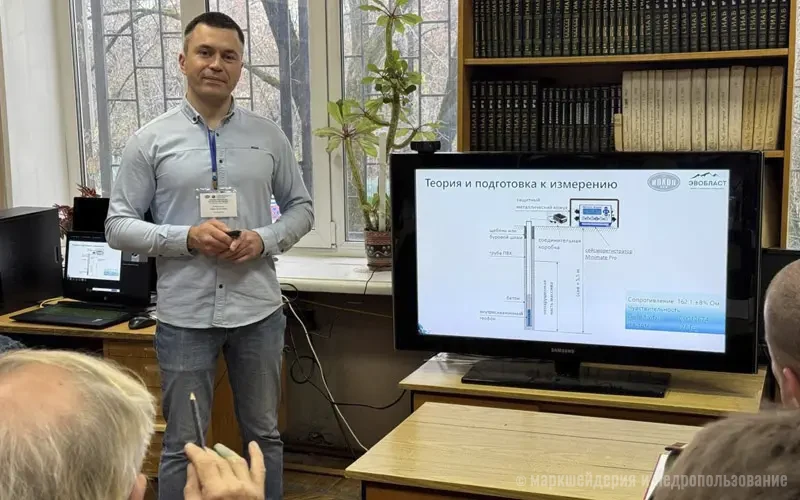 Проблемы освоения недр в XXI веке глазами молодых