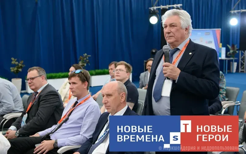 От геологоразведки до ГОКа