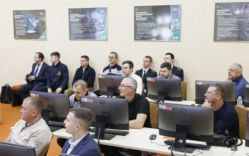 Семинар «Эффективность ведения БВР: экспертиза и инновации»