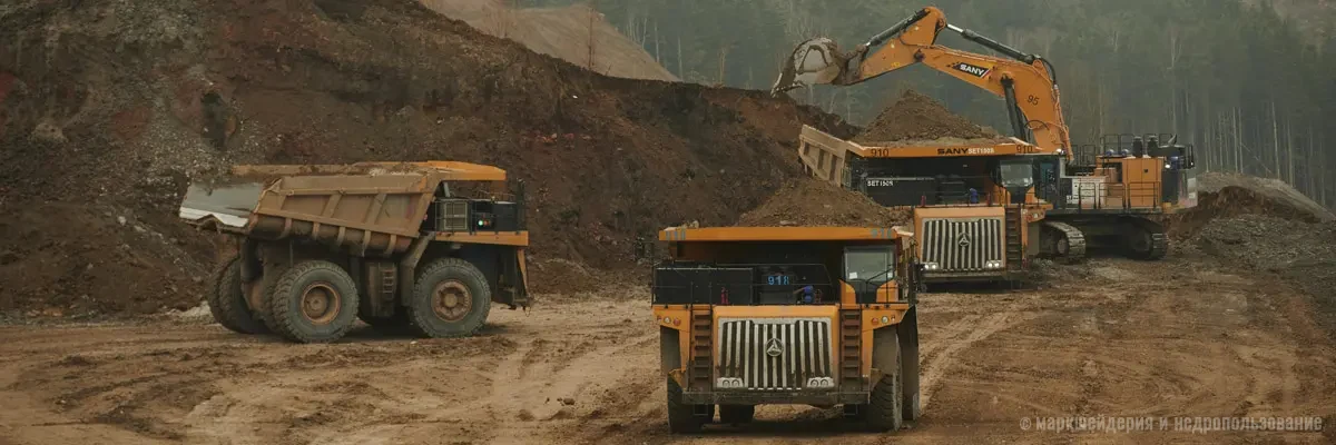 Группа ПИР на Mining World Russia 2026