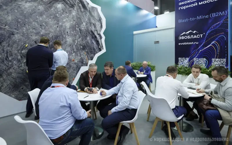«Эвобласт» на выставке MiningWorld Russia 2026