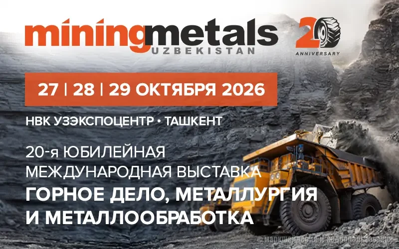 MiningMetals Uzbekistan