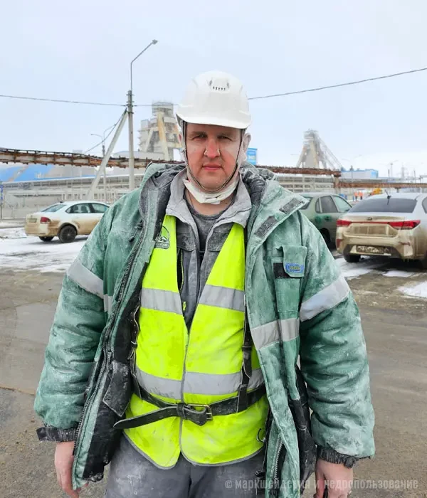 А.В.Гришин